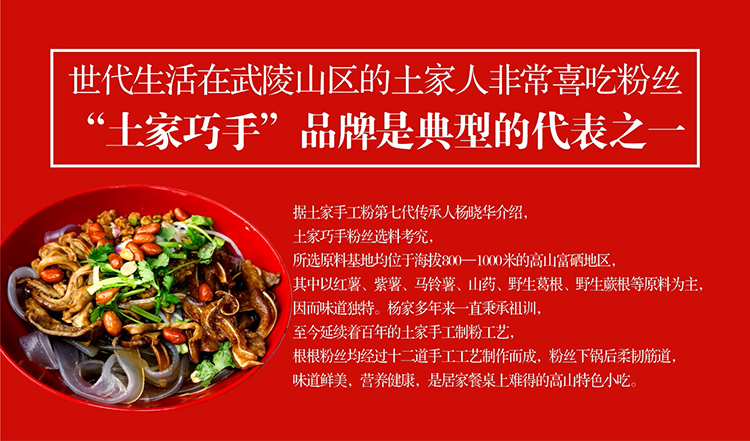 详情4