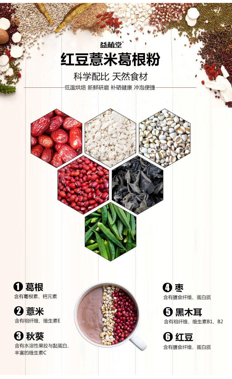未标题-1_09