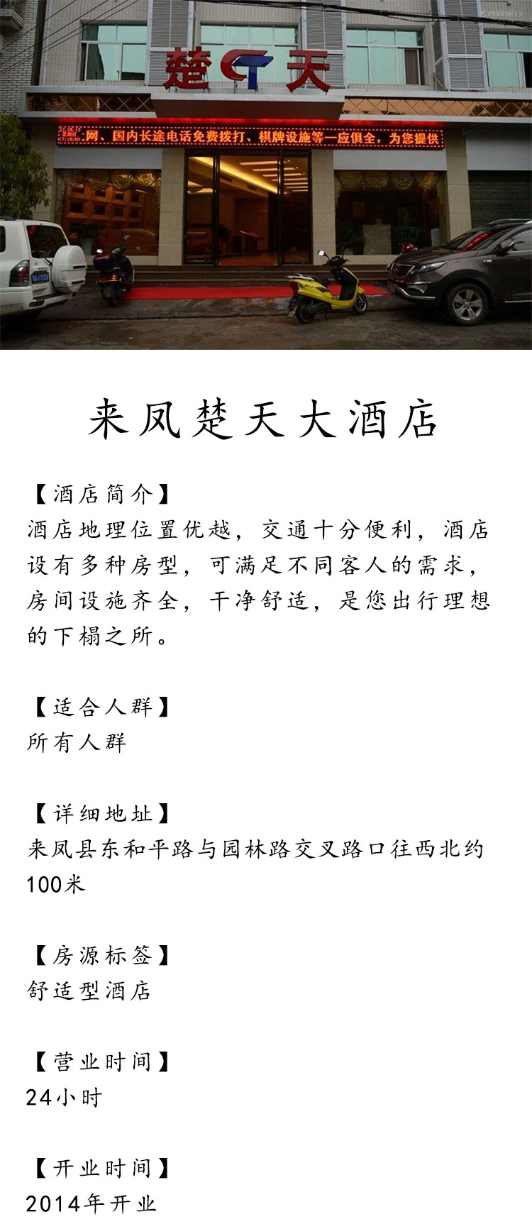 未标题-1_01