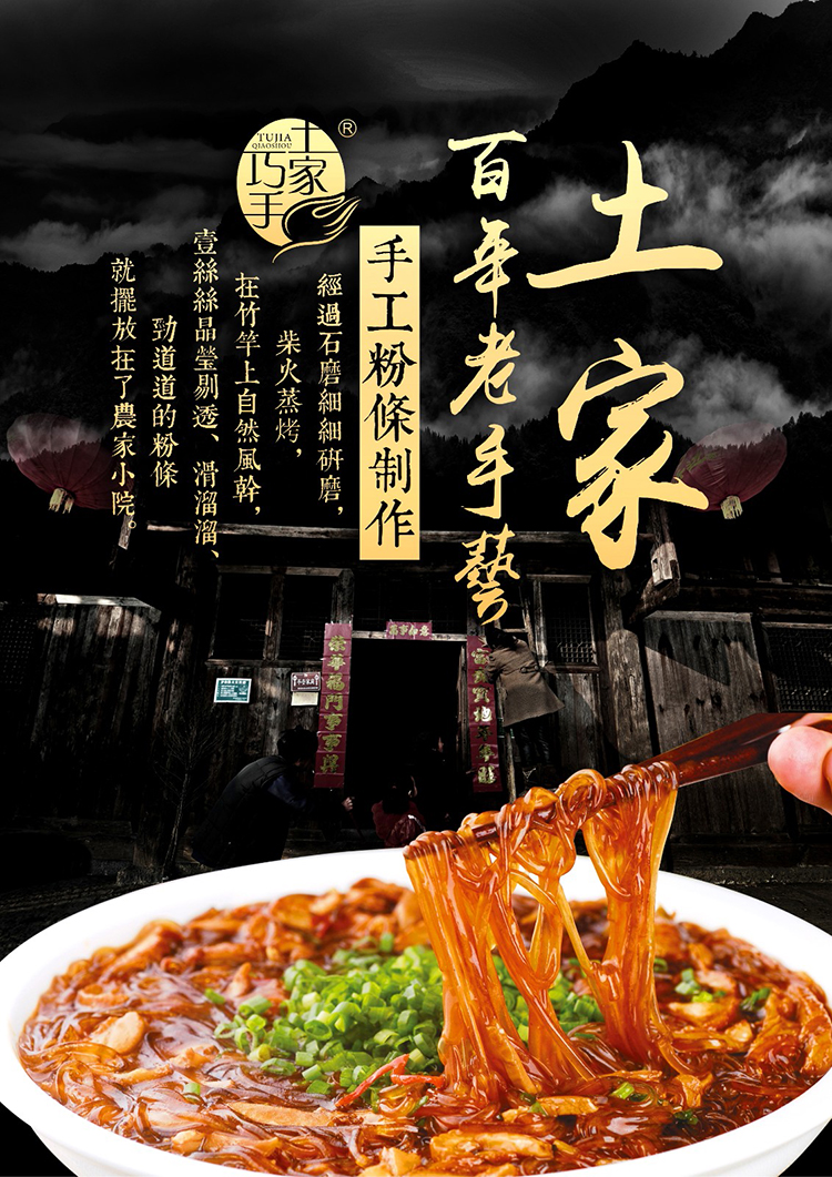 详情2
