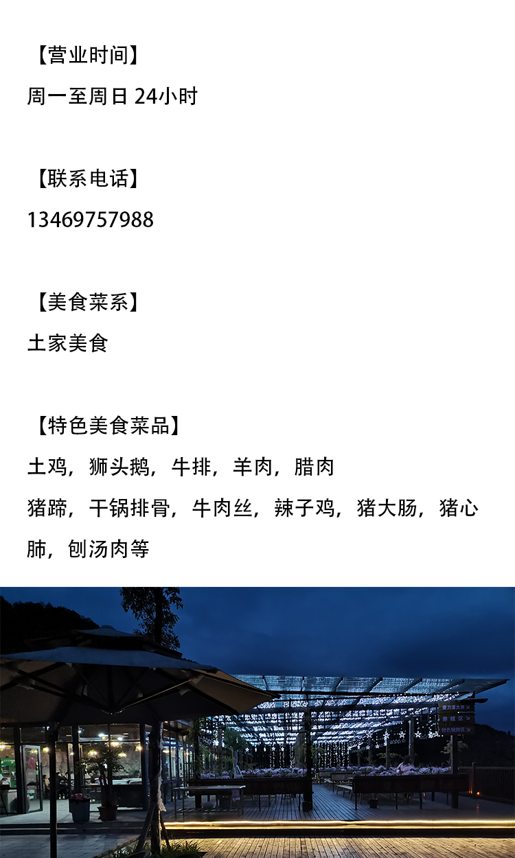未标题-1_02