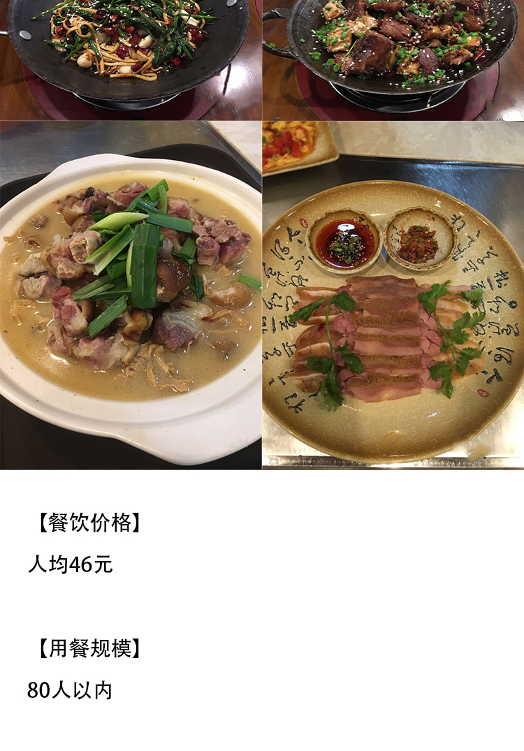 未标题-1_03