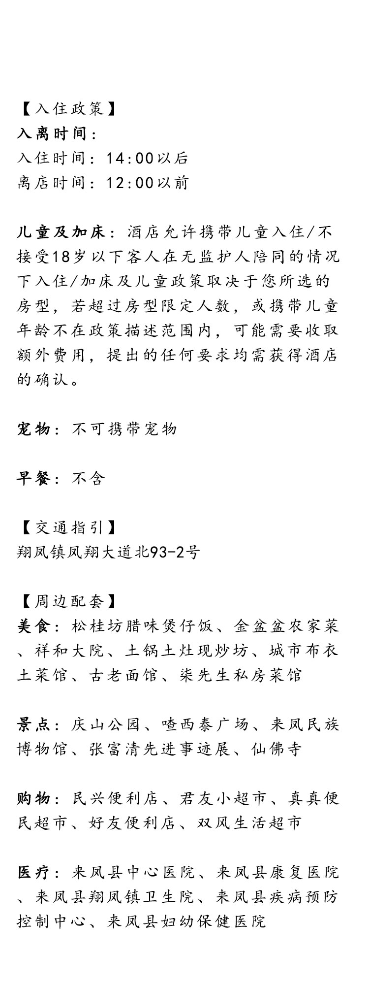 未标题-1_04