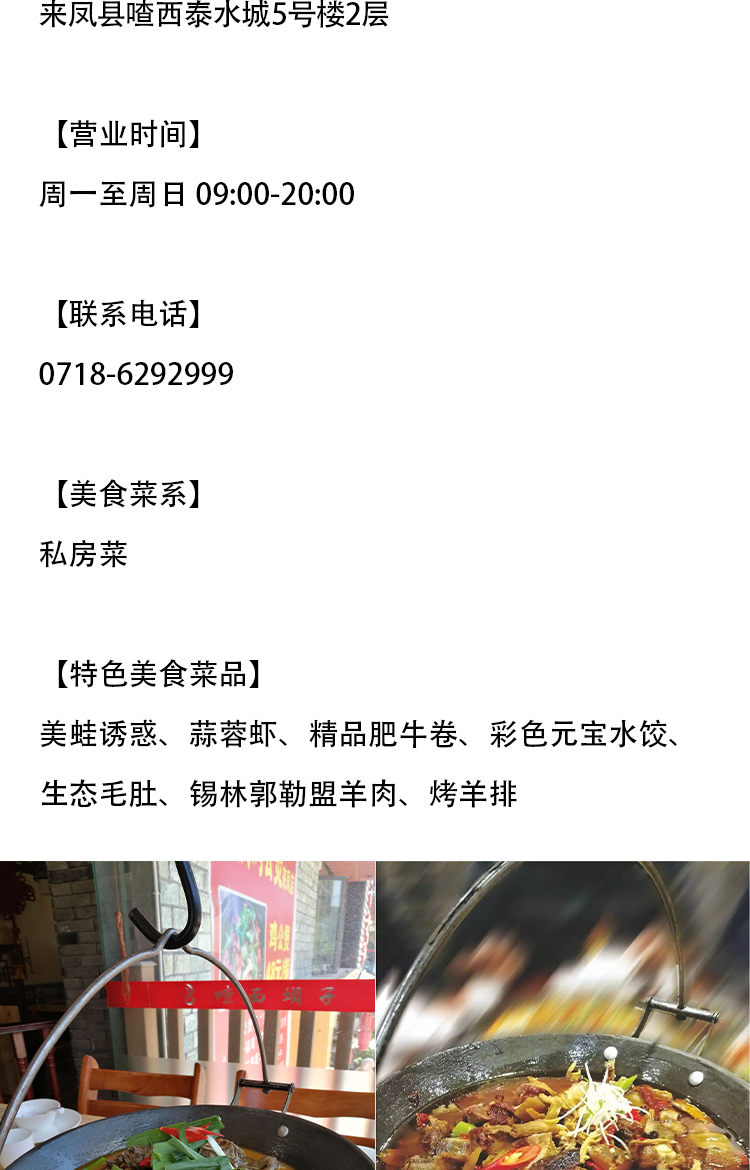 未标题-1_02