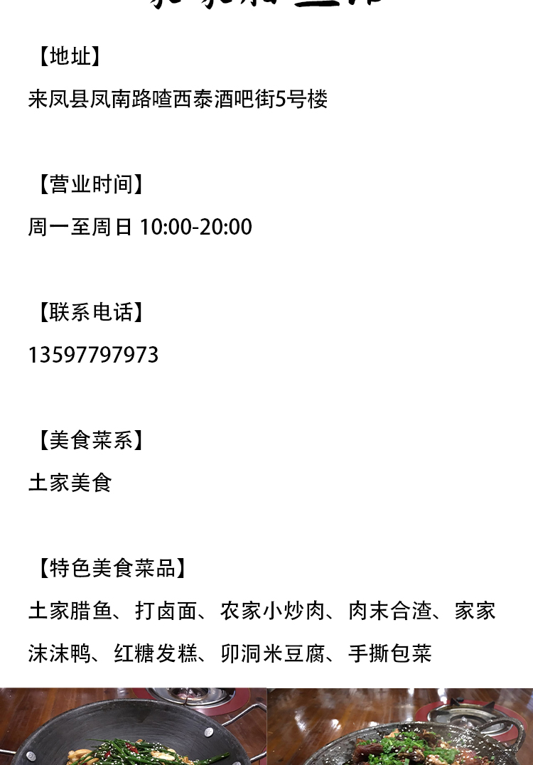 未标题-1_02
