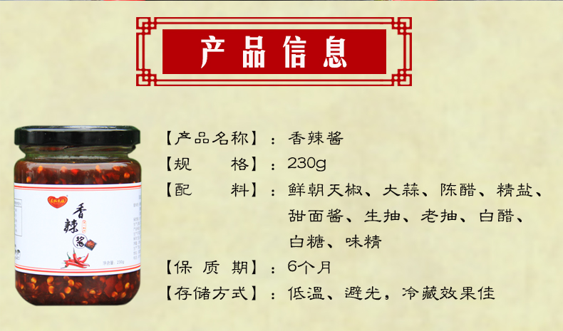 详情2