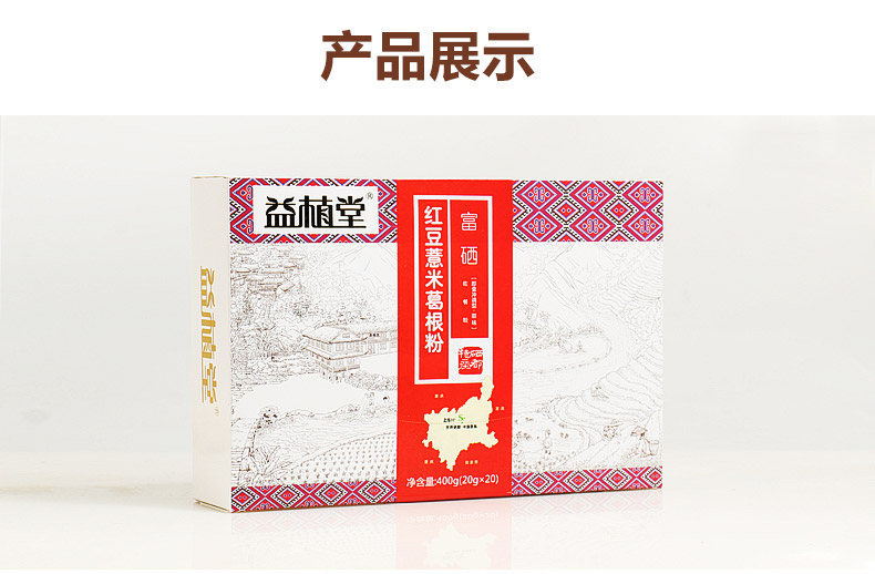 未标题-1_12