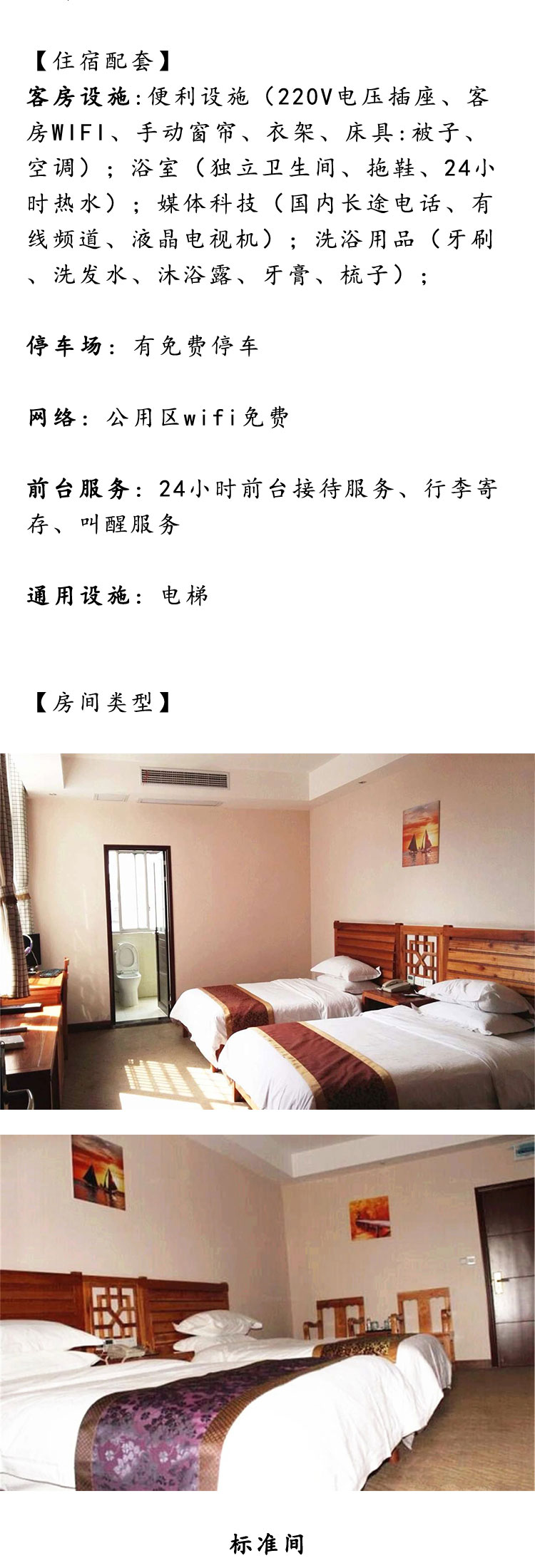 未标题-1_02