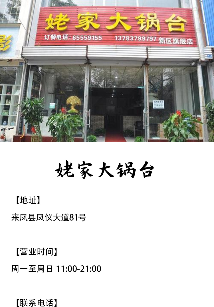 未标题-1_01