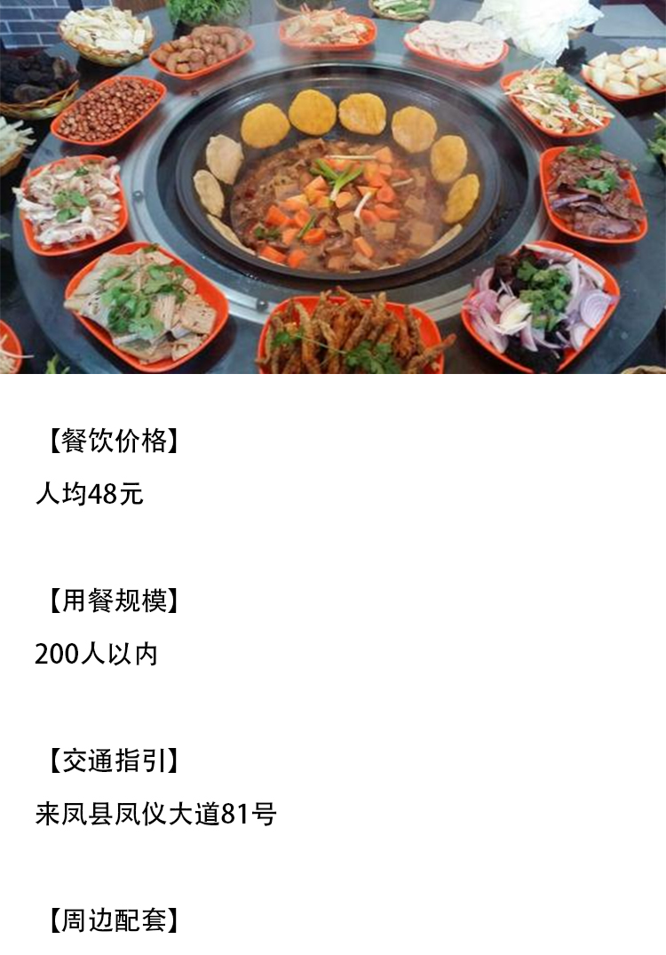 未标题-1_03
