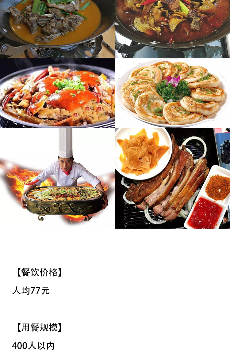 未标题-1_03
