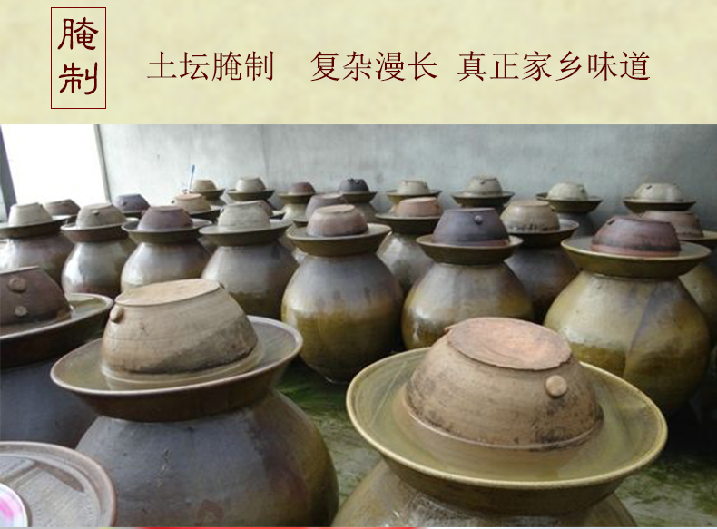 详情6