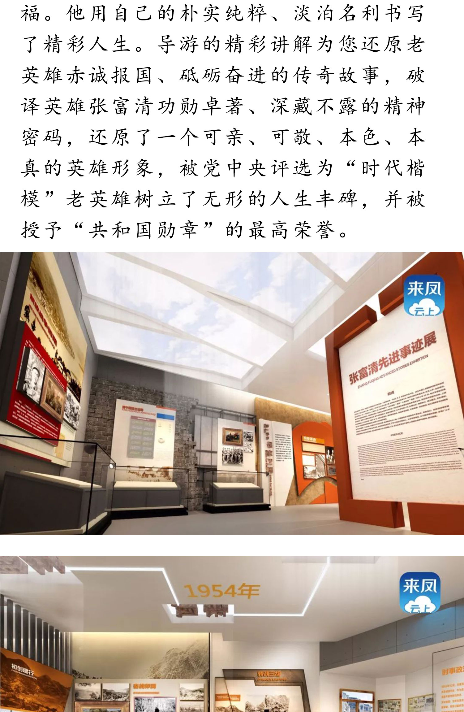 线路3_02