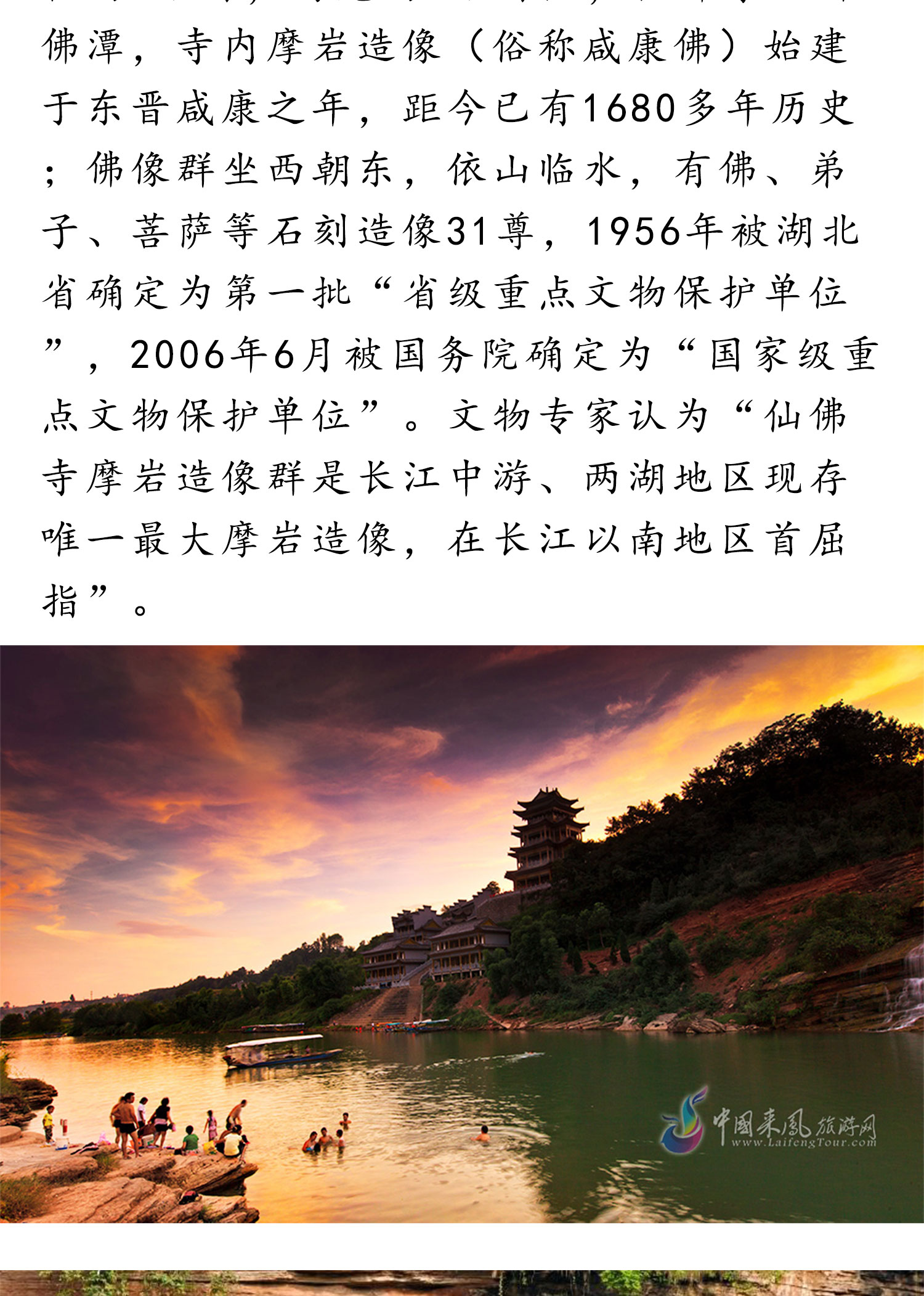 线路1_04
