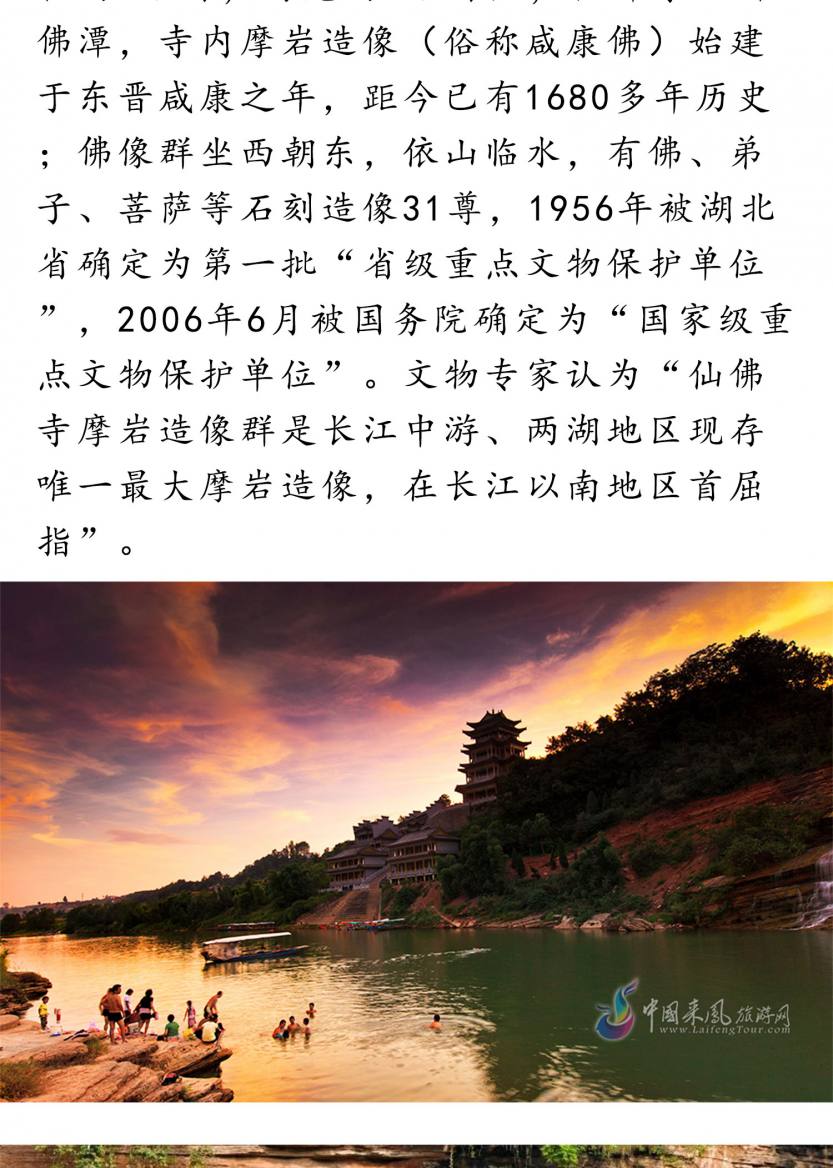 线路1_04