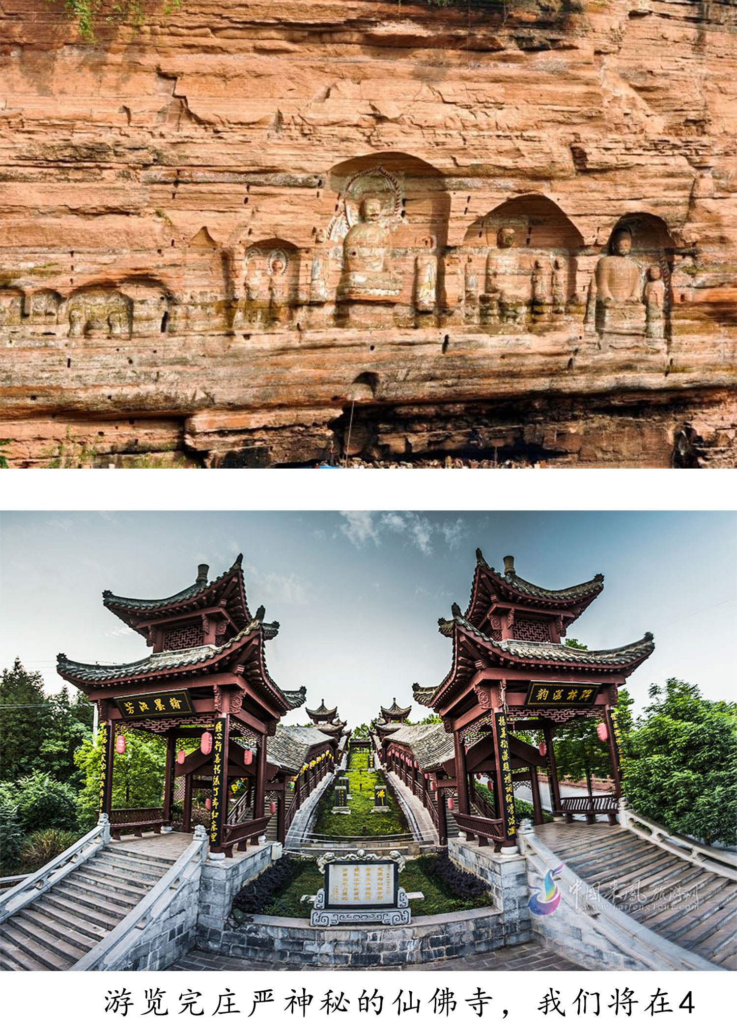 线路1_05