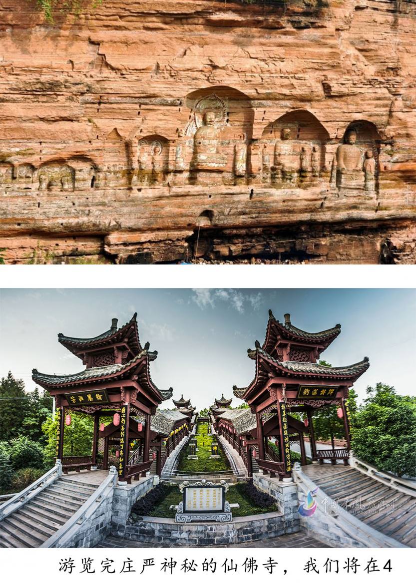 线路1_05